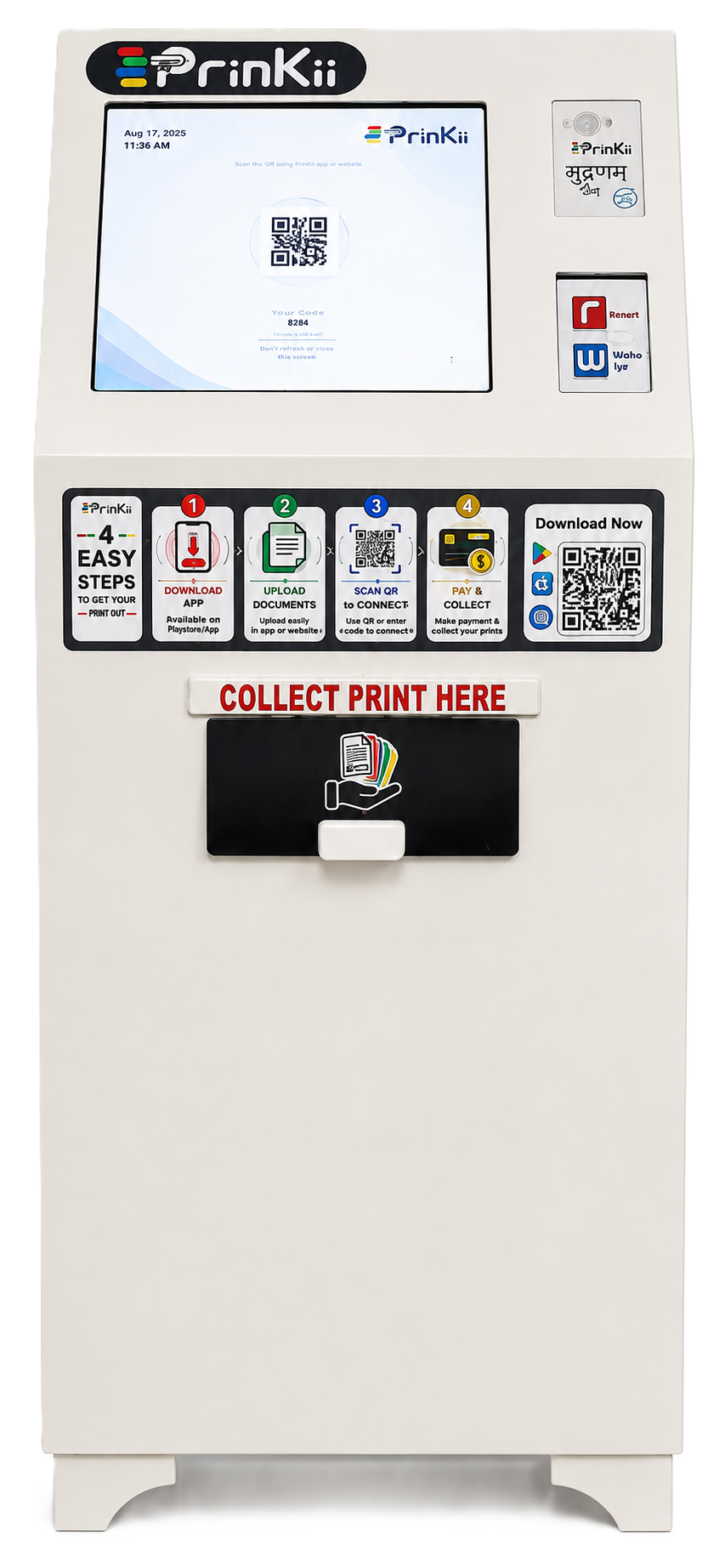 Prinkii Kiosk Front